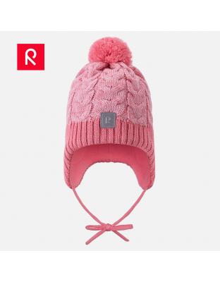 Зимова шапка Reima  Paljakka 5300035B -4371