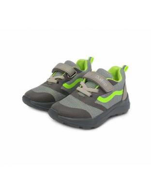 Кросівки DD Step F61-626M